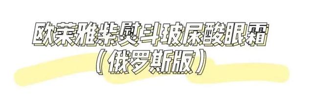 空瓶合集，2020上半年竟然用光了这么多护肤品？