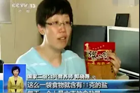 这些平民零食“有毒”，已被央视曝光，别再让孩子吃了图片