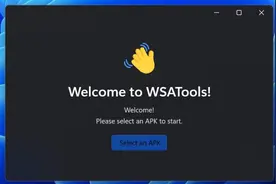 微软删除 WSATools 的原因公开，调整后将重新上架图片