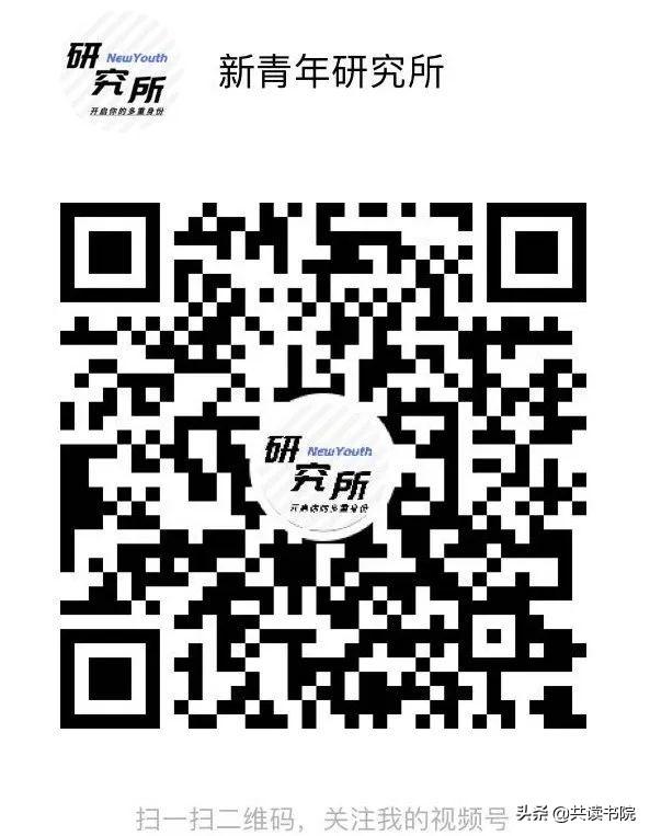 比口罩还难抢的视频号，该如何申请（内附申请模板）