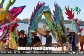 “瓦xiú”的端午：舟上春秋图片