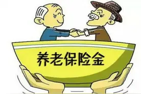 为什么事业中人退休后兑现的养老金实领数与明细不一致？图片