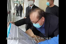 无锡小天鹅起诉武汉小天鹅图片