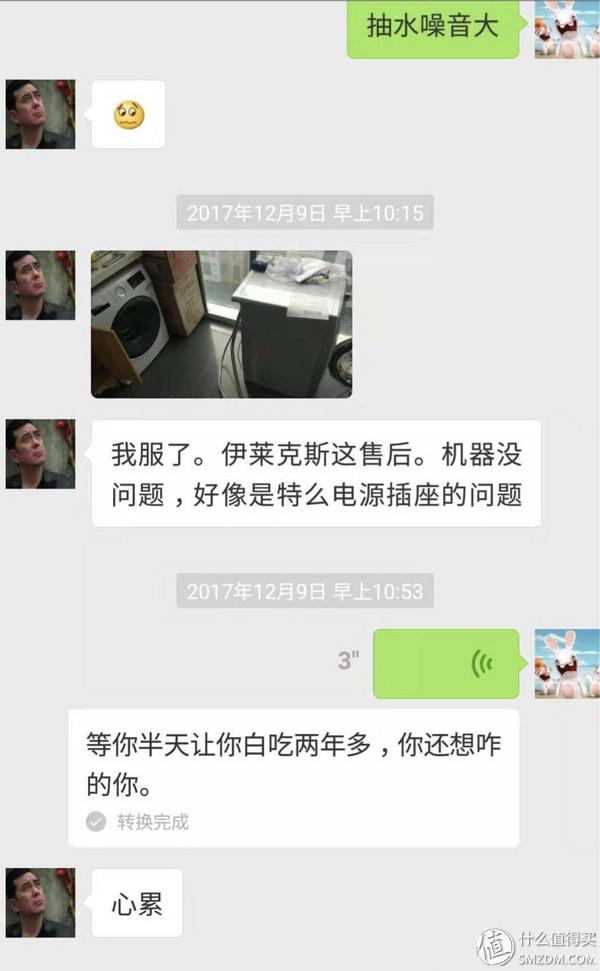 洗衣服那点事：化繁为简2018年度双十一洗衣机购买指南