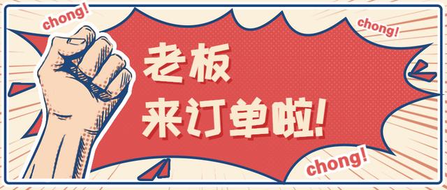 你以为只要做了阿里诚信通托管就能有订单？这几件事你做了没