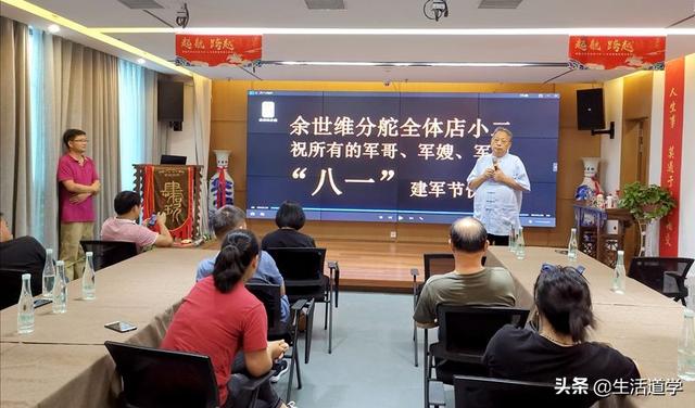 军魂是什么意思（一朝为军人）