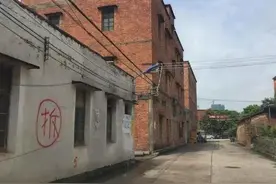 揭秘丨长沙最大城中村拆迁，当地原住民真的都一夜暴富吗？（一）图片