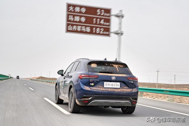 新车 | 静如处子，动如脱兔，试驾2022款昂科威S GS四驱运动型