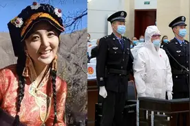 今天，那个激怒全网的纵火杀妻男，终于被判死刑！然而事情还没完图片