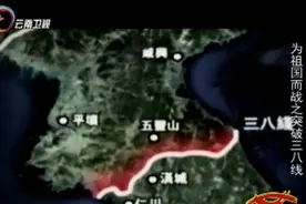 美国考虑对中国使用核武器，并没有吓住中国，反而吓坏了英法两国图片