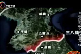 美国考虑对中国使用核武器，并没有吓住中国，反而吓坏了英法两国图片
