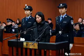 (保姆纵火案)你所不知道的杭州保姆纵火案的细节图片