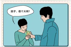 听了武汉话，要忍住别打架图片