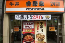 曾为一碗饭，顾客怒捐200万！被男人捧了120年的网红店，跌落神坛图片