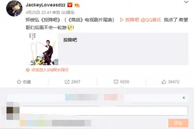 阿水赢了FPX后，微博和Rookie隔空互动，一番话让IG粉丝意难平图片