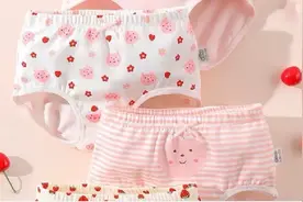 卖内衣无需童模！网店“涉软色情”：“啃小”的家长们，出来混迟早是要还的图片