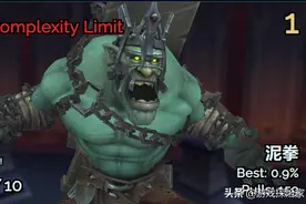 魔兽世界：Limit开荒M泥拳0.9%血量灭团，法师输出登顶图片