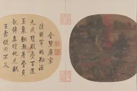 古画里夏天“凉气”十足：北齐男人穿吊带，宋人吃上冰淇淋图片
