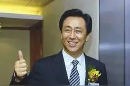 恒大的结局，马云早就说过了图片