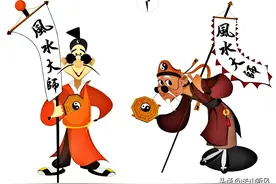 农村俗语：“阴阳先生点真脉，眼睛不瞎嘴巴缺”，如何理解？图片