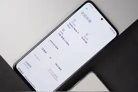 谁说天玑920性能不行？红米Note11Pro全面评测：不愧是千元机皇图片