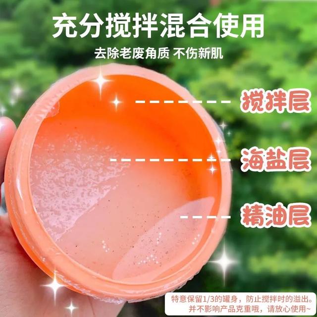 妮维雅身体乳可以涂脖子吗 妮维雅身体乳可以涂脖子吗