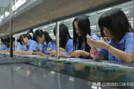 流水线厂妹的消失，是底层男性的婚恋灾难，也代表一个时代的落幕图片