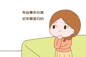 “双女户”家庭，35年后会面临以下难题，残酷性远超你想象图片
