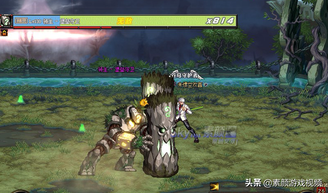 DNF：普雷单人模式全攻略，详解攻坚流程和机制，助你轻松通关