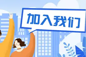 个旧，一场厉害的招聘会强势来袭！近2000个岗位，最高月薪8000元！图片