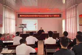 凝聚向党之心 共庆百年华诞——勐康边检站大黑山分站积极参加驻地社区庆祝建党100周年系列活动图片