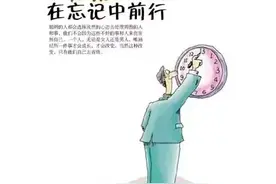 如果非得相信一个人，那么我们应该相信谁？图片