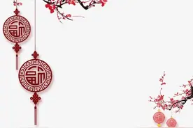 2020部编人教版三年级语文下册各单元知识点归纳图片