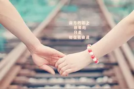 女人要男人有什么用？图片