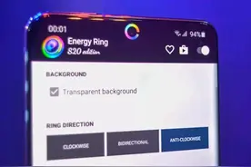 iOS 14上新增的隐私保护，安卓一个APP就实现了？图片