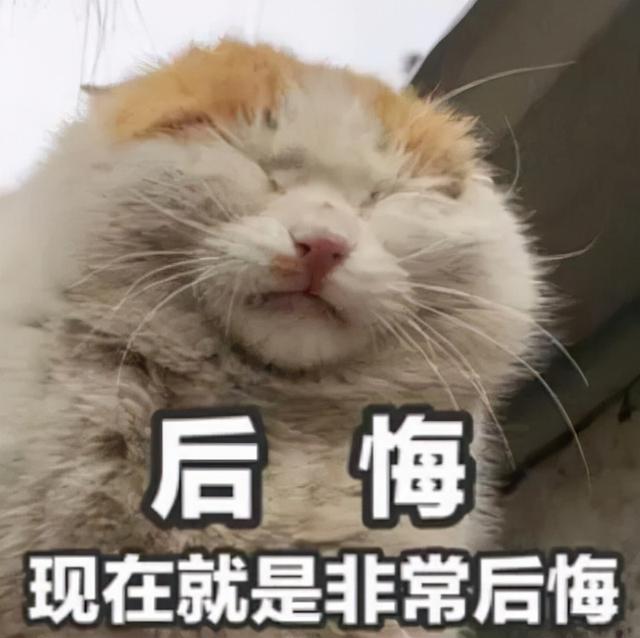 成都赠与新政策，赠与腾资格直接堵死