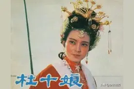 “中国古代十大名妓”之杜十娘简介 杜十娘是怎么死的？图片