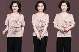 年过半百，妈妈切勿穿寒酸！试试这种“富态装”，简直贵气又亮丽图片