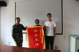 幸亏遇见兵哥哥图片