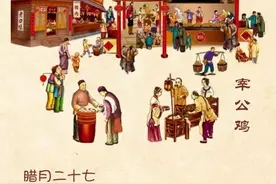 春节谚语“一夜连双岁，三更分两年”图片