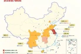 独家图解 | 武汉新增7例阳性，全国高中风险地区“4+114”，单日23地升级中风险图片