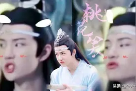 《陈情令》王一博高清美图，张张都值得保存图片
