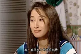 23年前的经典口碑佳作，早该被骂了图片