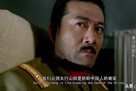 这就是名将之花？被神话的阿部规秀中将，指挥水平还不如一个中佐图片
