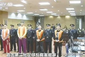天赋极高却误入歧途！45岁前国脚曾是国足天才，出狱后浪子回头图片