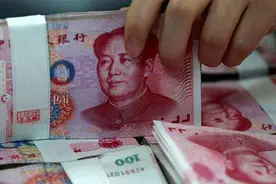 100万存在银行，光吃利息，不用上班行吗？能过上什么样的生活？图片