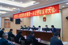 朱真任龙文区人民武装部党委第一书记图片