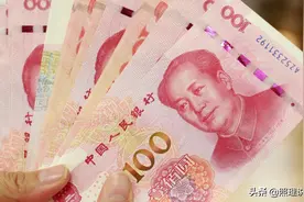 创五年新高！人民币对美元汇率进入6.4时代，为何人民币持续增值图片