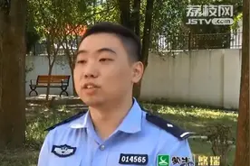 进“粉丝群”能与爱豆互动？南京少女被骗3000多元图片