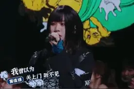 窦唯19岁小女儿为赚钱养家要出道？参加选秀，被内涵靠老爸获票图片